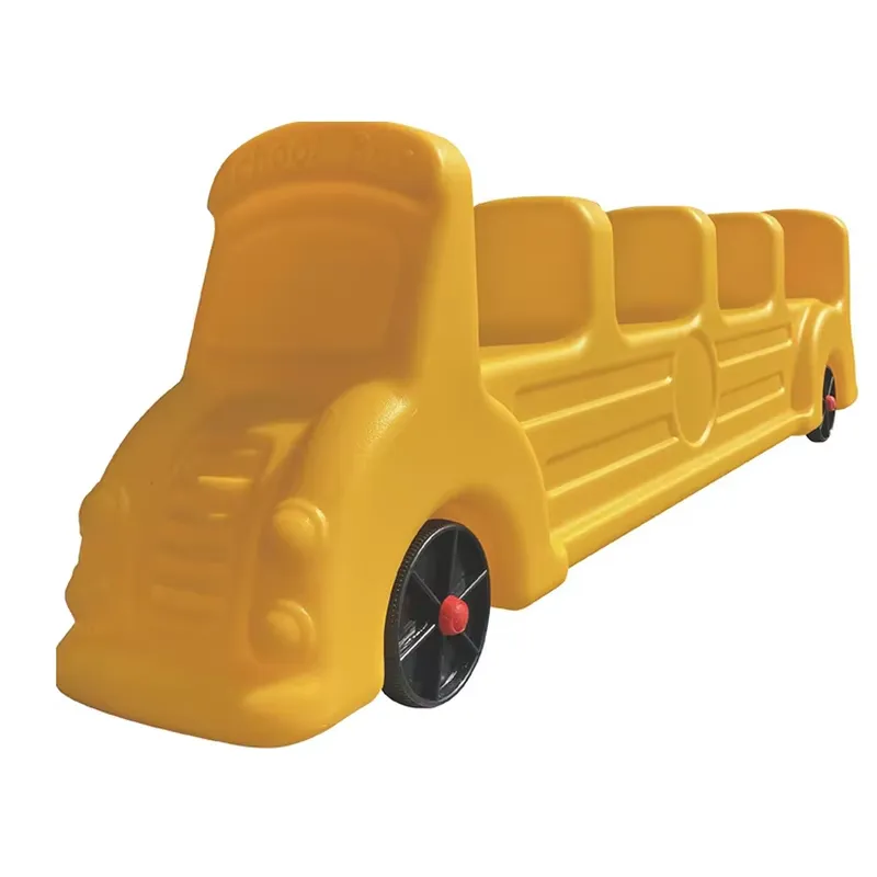 Kids Outdoor Toys - لأطفال رياض الأطفال، لعبة تعاونية على