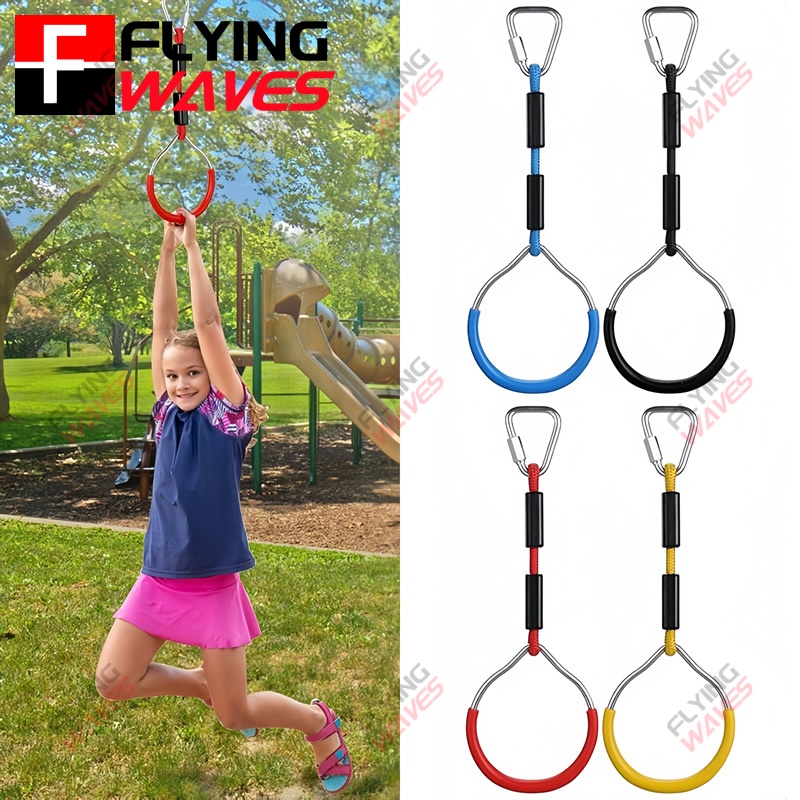 Kids Outdoor Ninja Course - أطفال معلقة الصالة الرياضية حلقة سوينغ