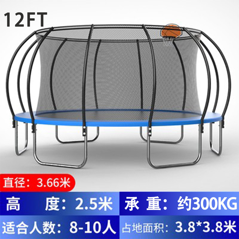 ترامبولين دائري على شكل قرع بس - مراجعة Kids Outdoor Trampoline وسعره