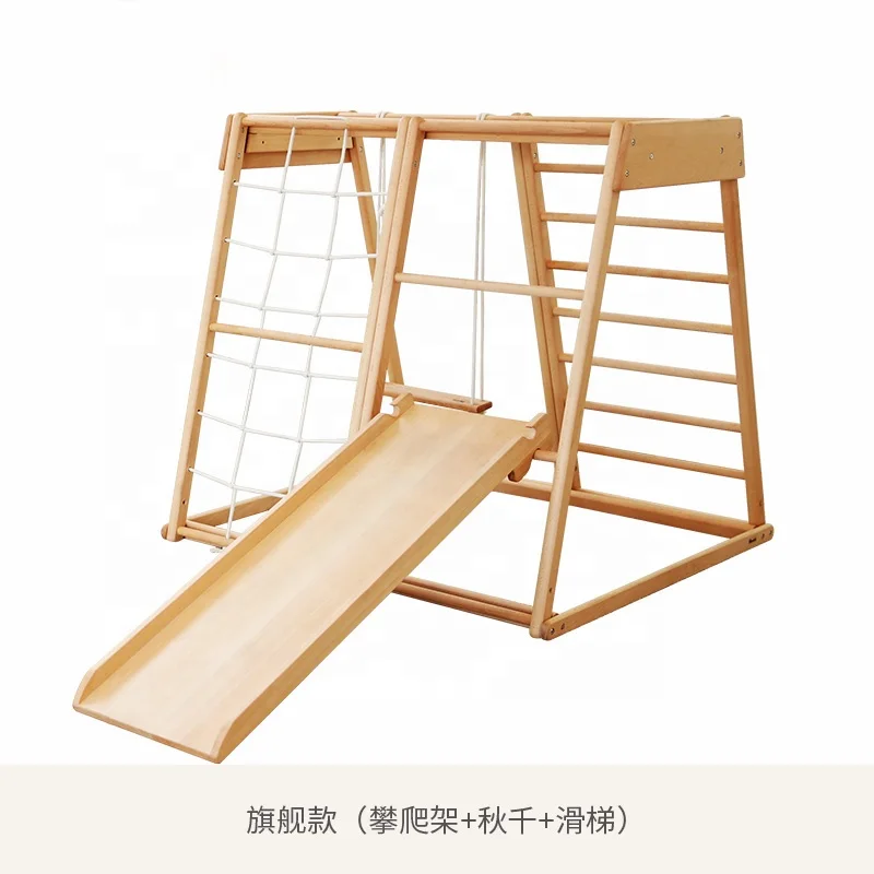 سلم حبال خشبي للأطفال للاستخدا - مراجعة Kids Outdoor Wooden Climbing Frame وسعره