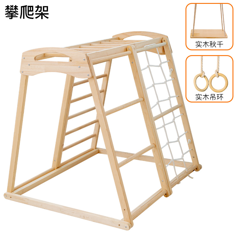 إطار تسلق للأطفال من الخشب الص - مراجعة Kids Outdoor Wooden Climbing Frame وسعره