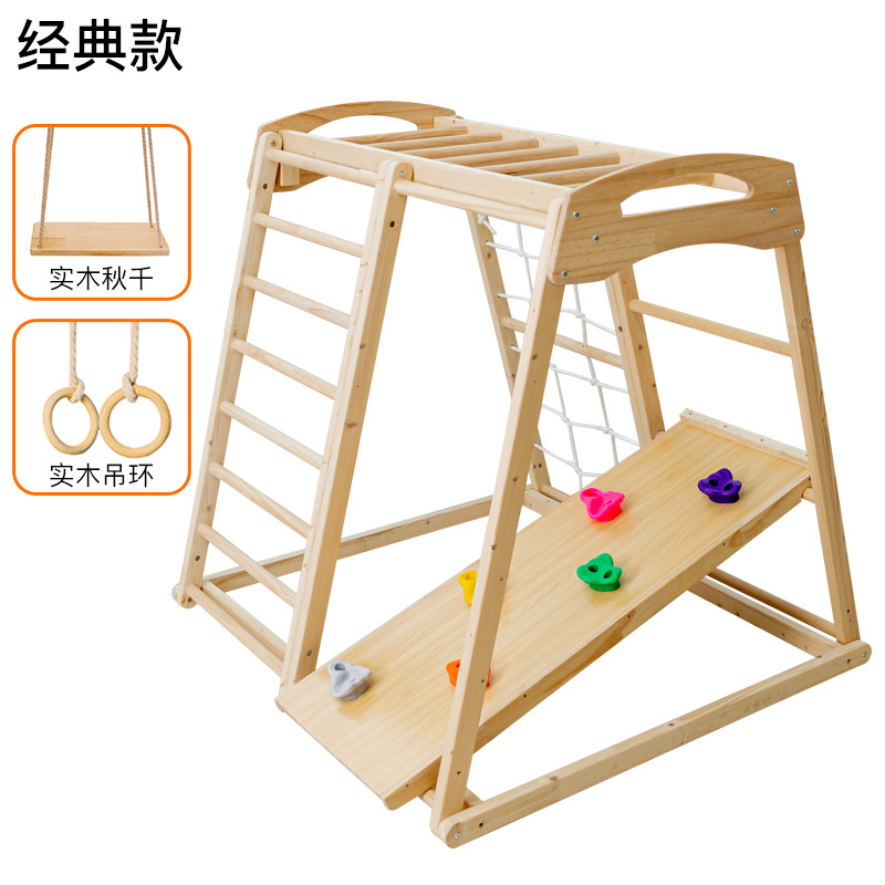 إطار تسلق للأطفال من الخشب الص - مراجعة Kids Outdoor Wooden Climbing Frame وسعره