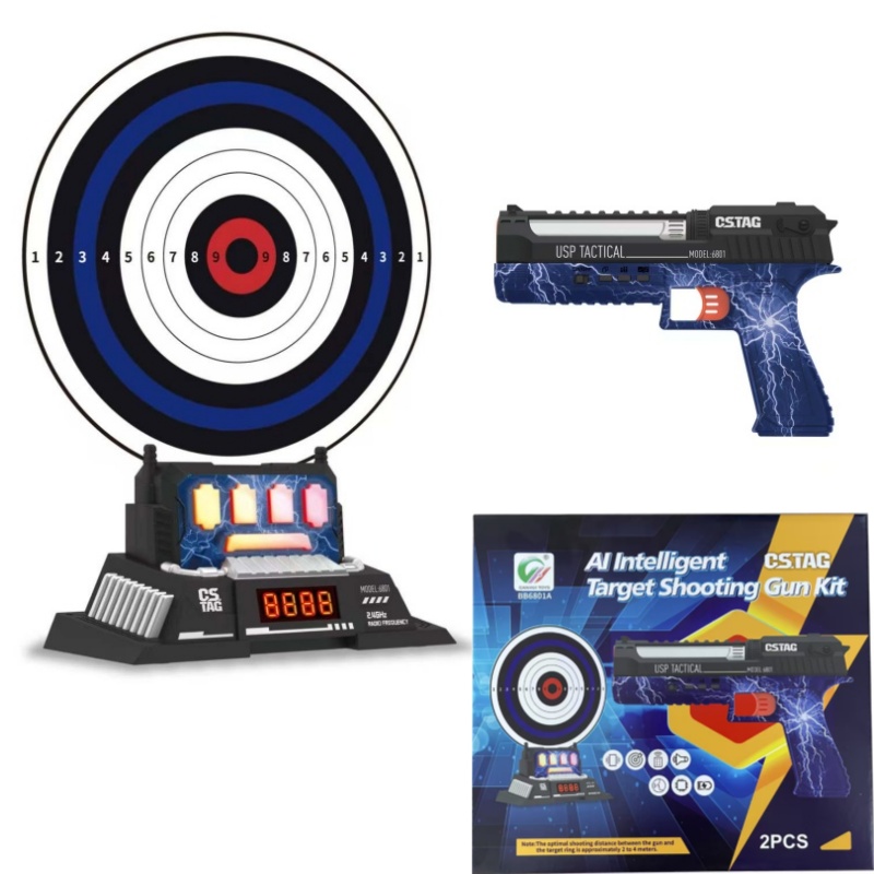 CSTAG AI الهدف اطلاق النار الم - مراجعة Kids Outdoor Toys وسعره