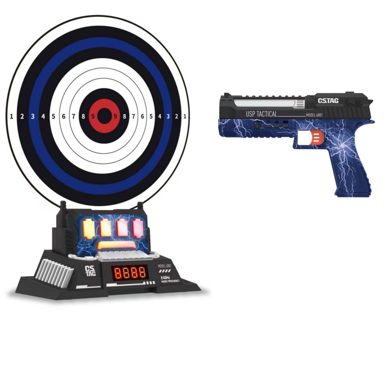 CSTAG AI الهدف اطلاق النار الم - مراجعة Kids Outdoor Toys وسعره
