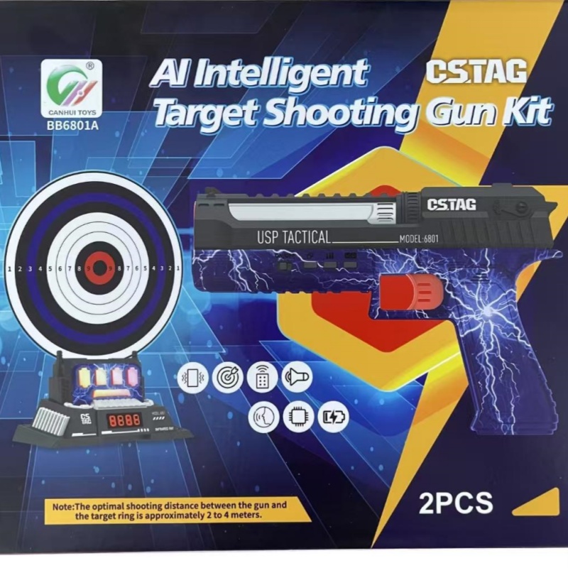 CSTAG AI الهدف اطلاق النار الم - مراجعة Kids Outdoor Toys وسعره