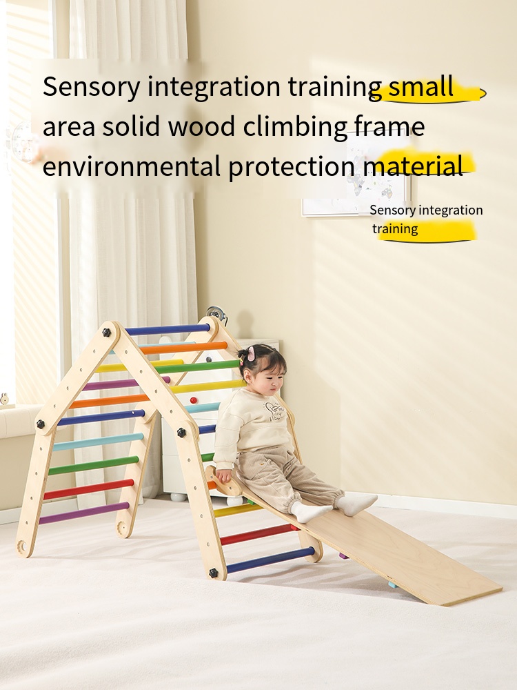مجموعة إطار تسلق خشبي للأطفال  - مراجعة Kids Outdoor Wooden Climbing Frame وسعره