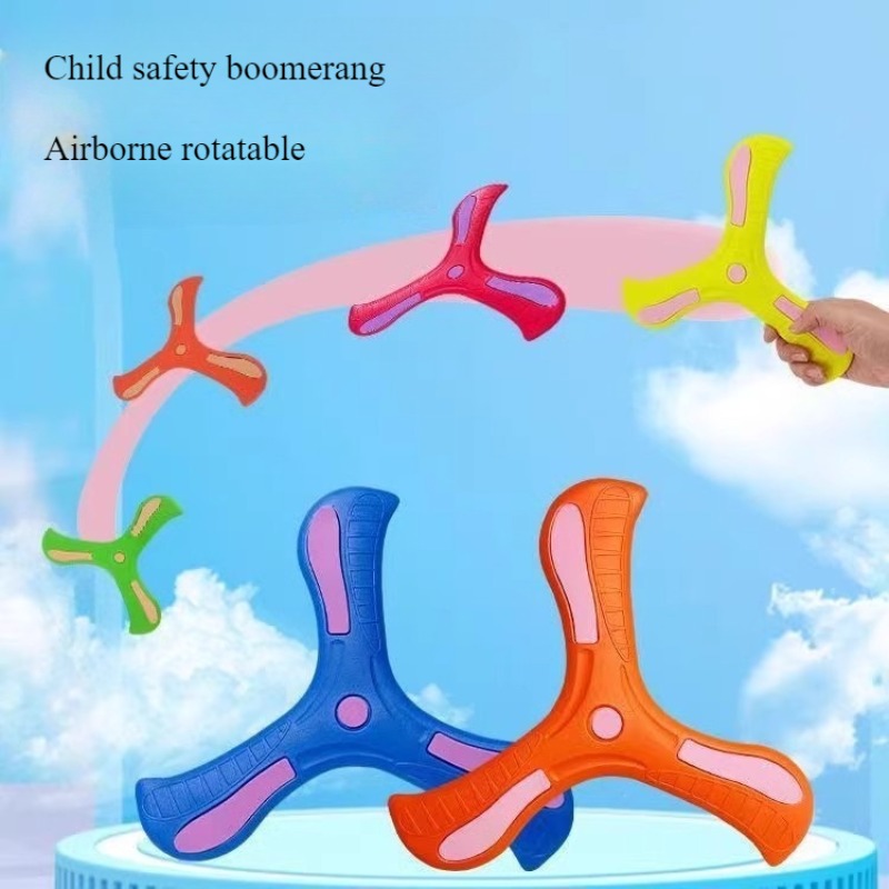 الأطفال يرتد لينة ثلاث أوراق ا - مراجعة Kids Outdoor Toys وسعره