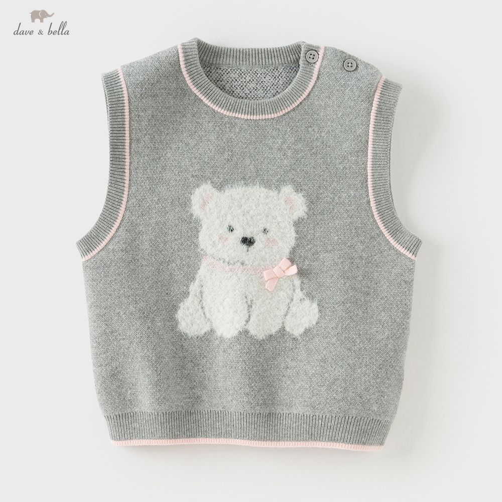 ديف بيلا الفتيات الخريف سترة س - مراجعة Kids Outdoor Vest وسعره