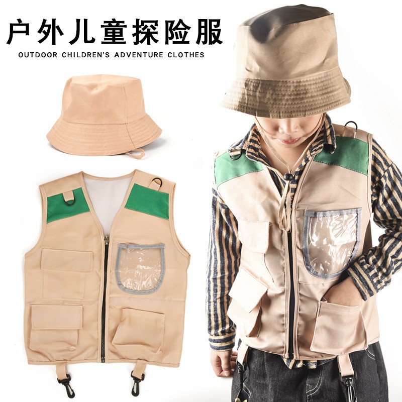 طقم مغامرات خارجي جديد للأطفال - مراجعة Kids Outdoor Adventure Kit وسعره