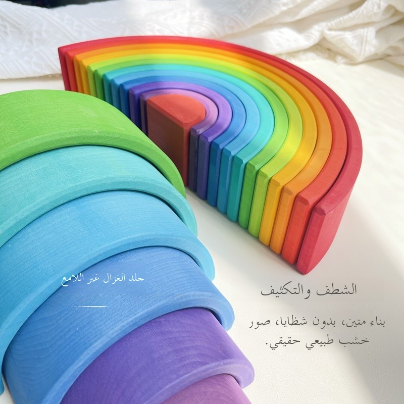 مكعبات قوس قزح الخشبية للأطفال - مراجعة Stepping Stone Foam وسعره